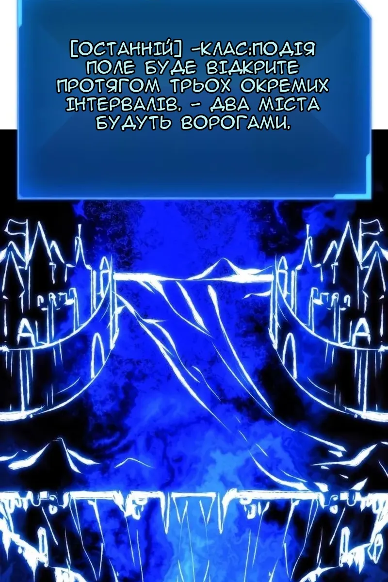 Сторінка 59