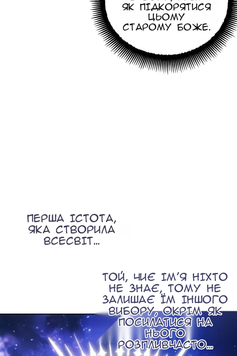Сторінка 69