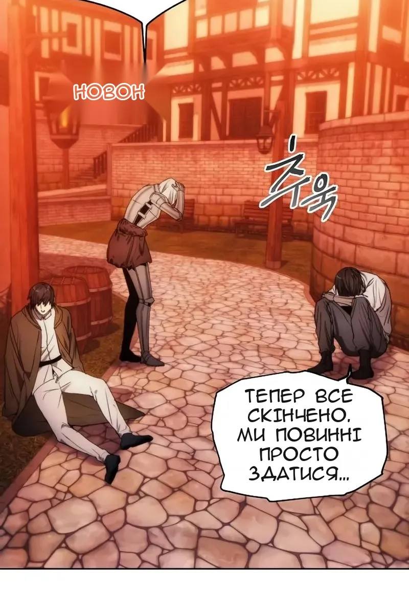 Сторінка 83