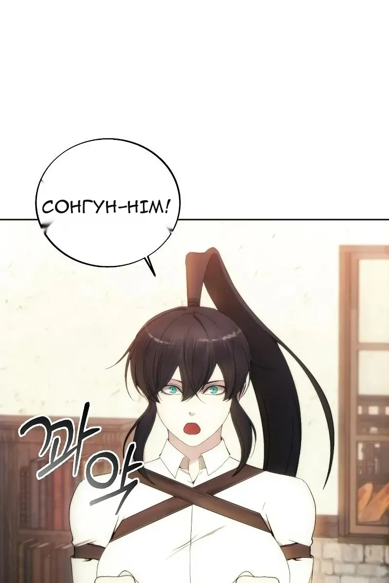 Сторінка 37