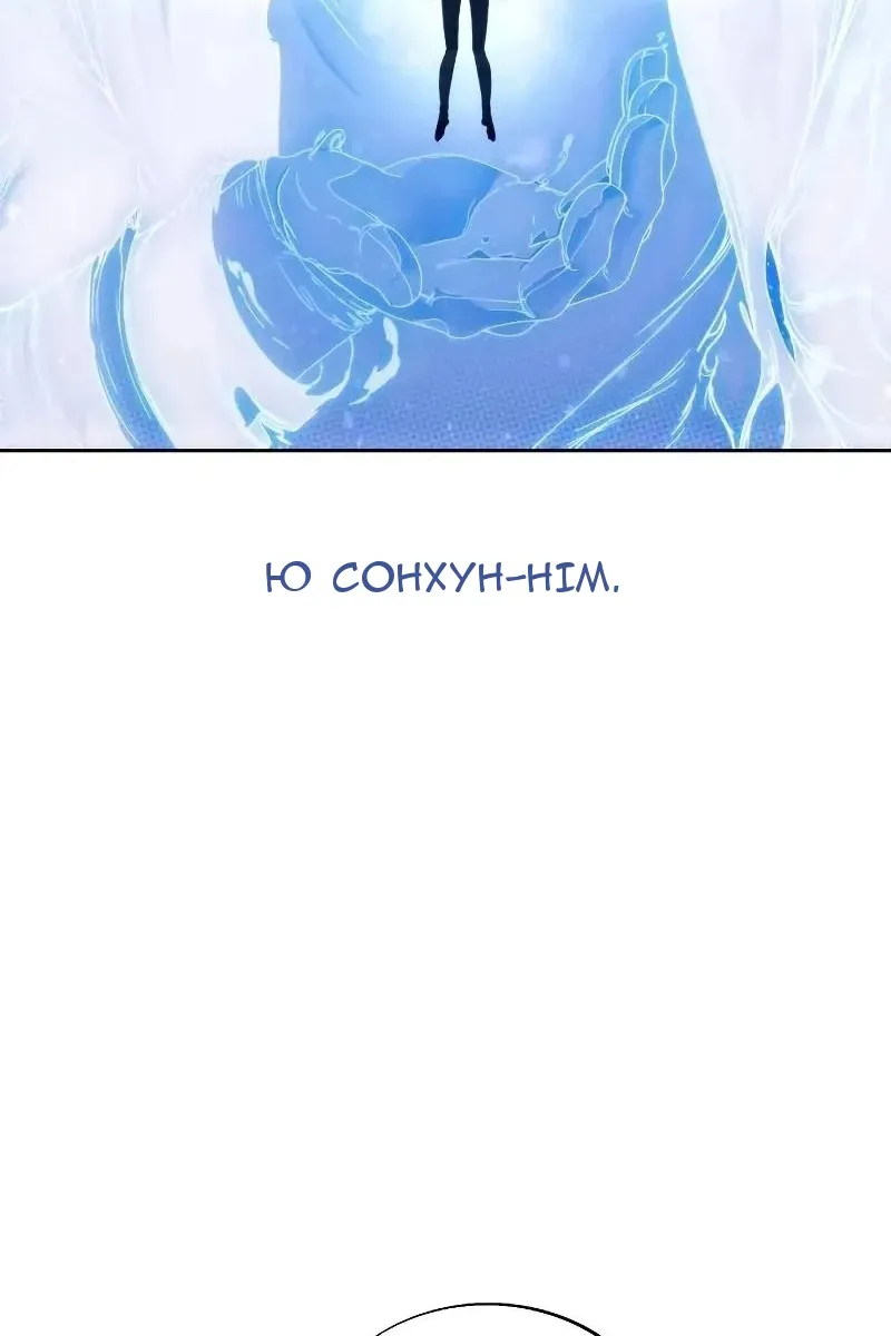 Сторінка 63