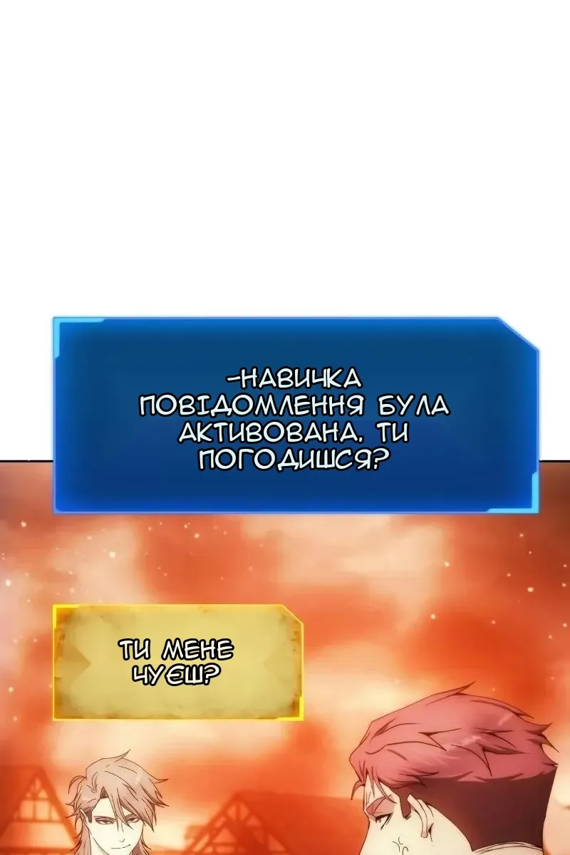 Сторінка 39
