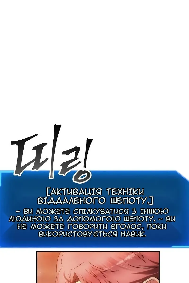 Сторінка 41