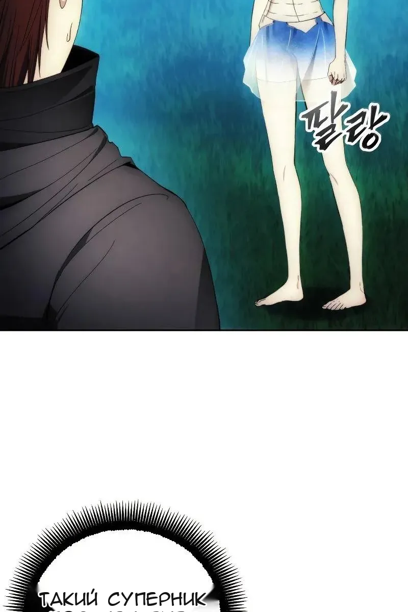Сторінка 91