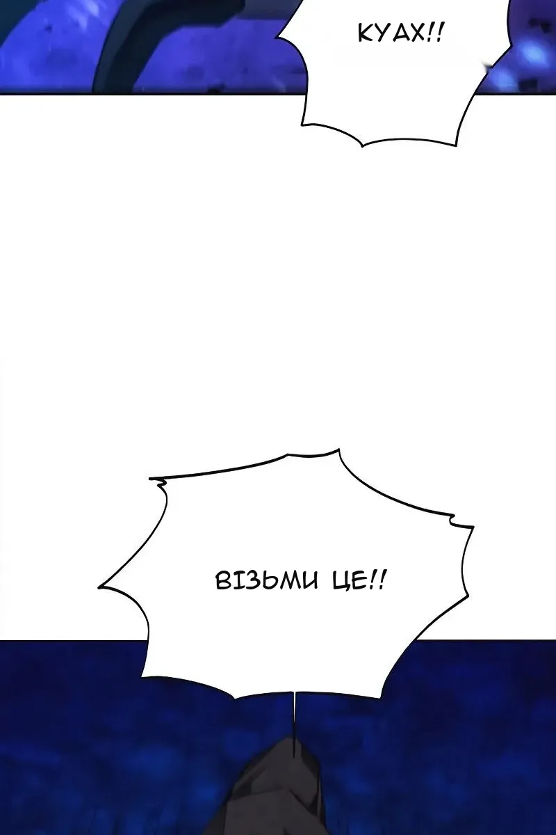 Сторінка 29
