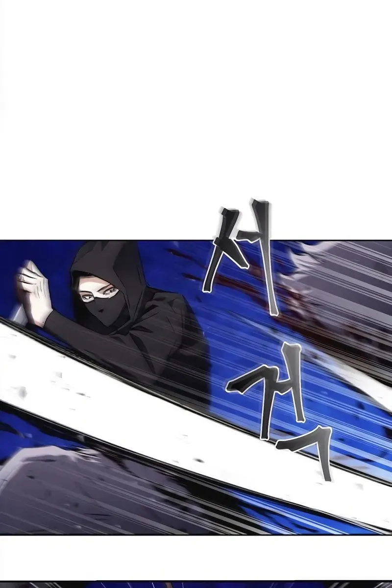 Сторінка 61
