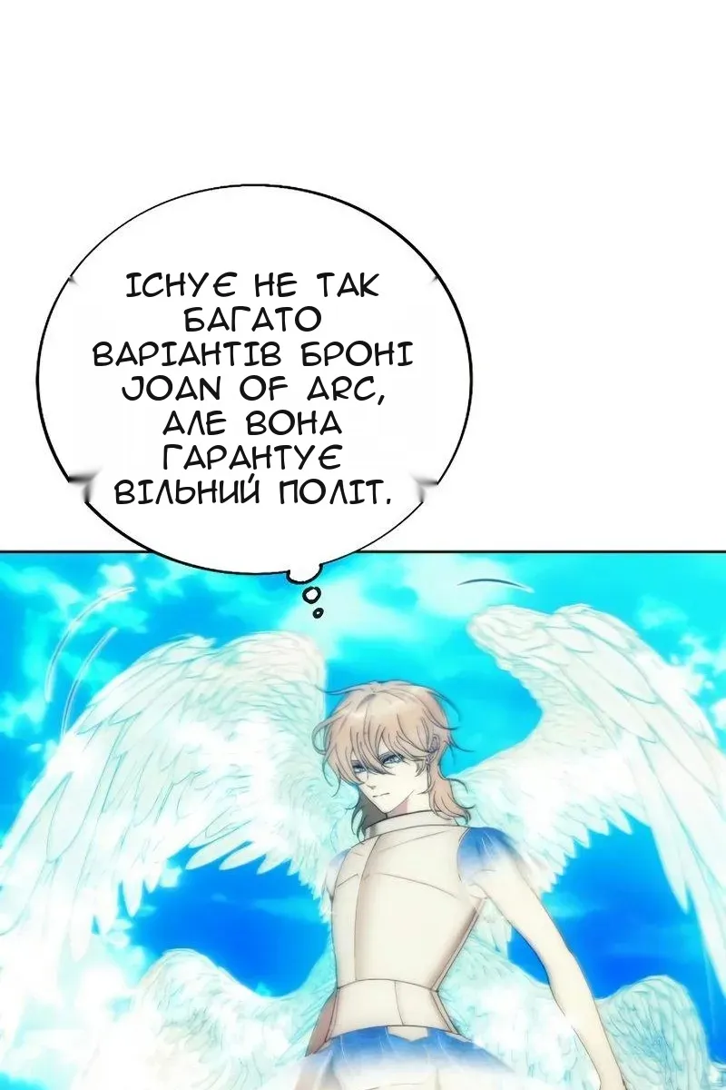 Сторінка 15
