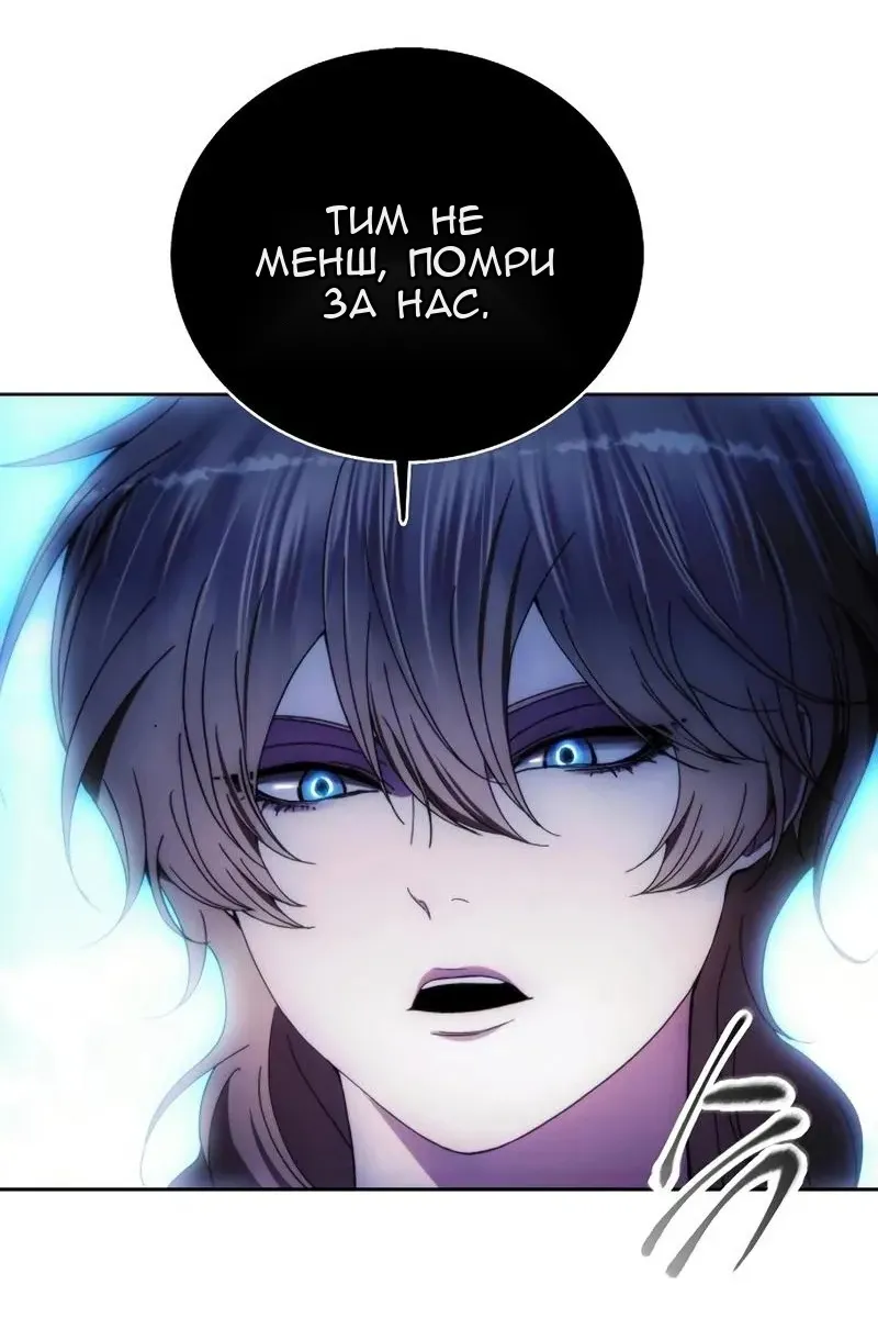 Сторінка 47