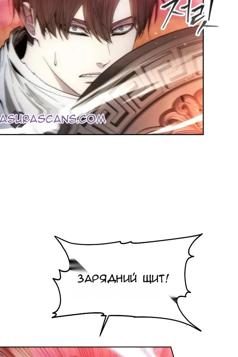 Сторінка 20