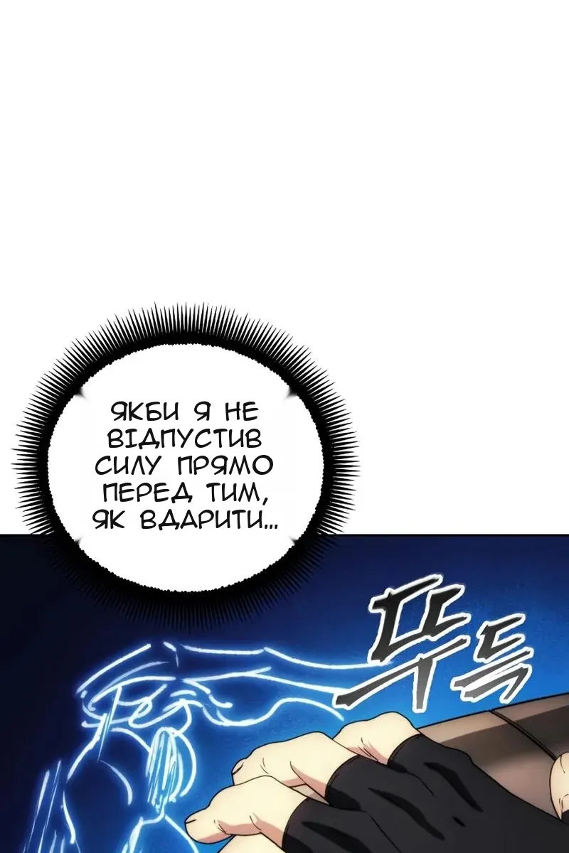 Сторінка 27