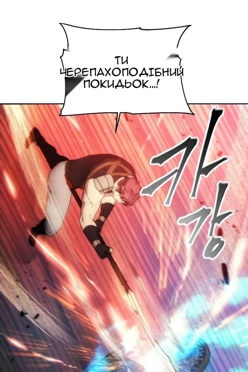 Сторінка 37