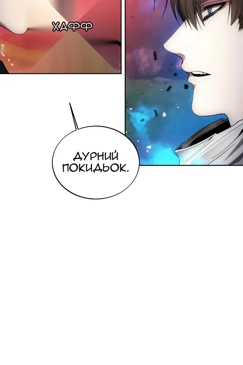Сторінка 40