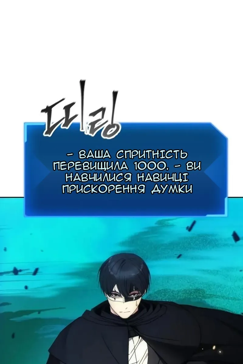 Сторінка 41