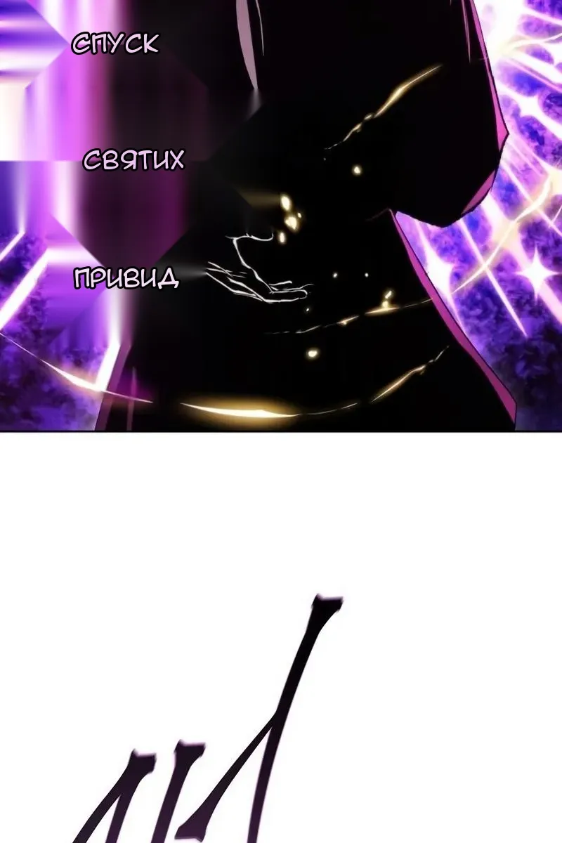 Сторінка 60