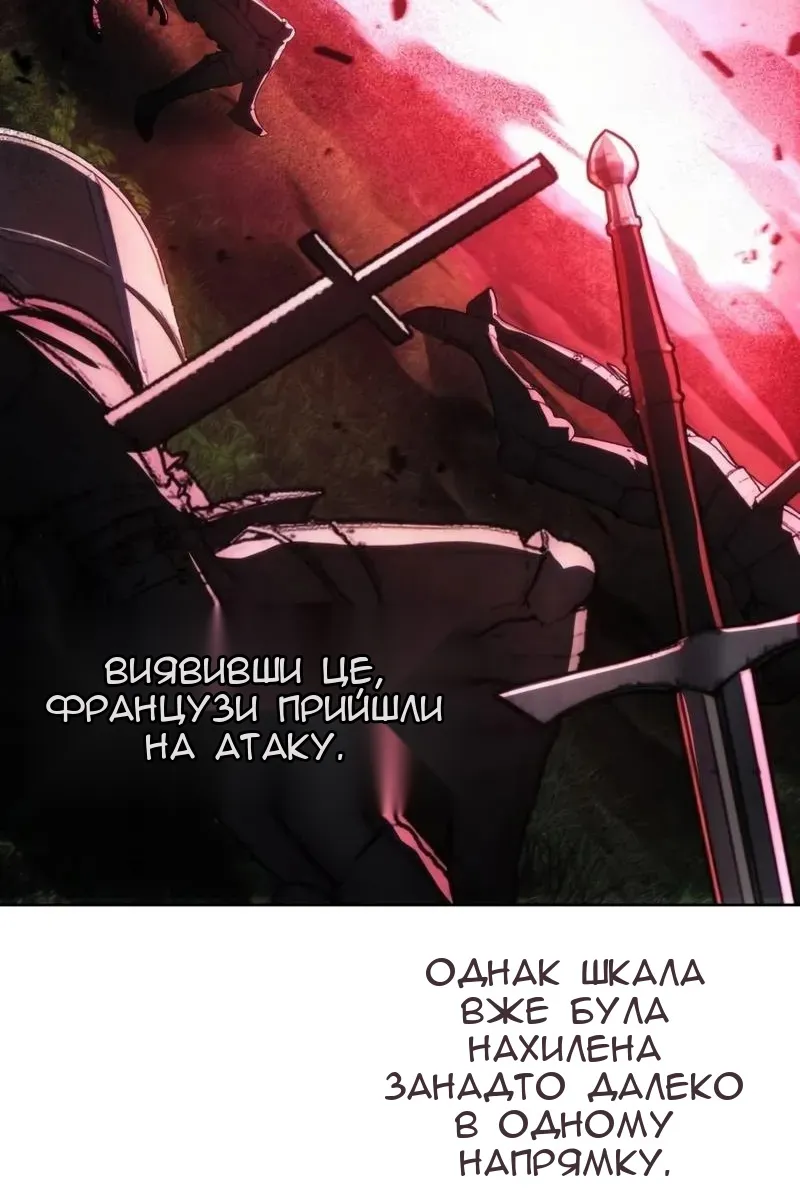 Сторінка 22