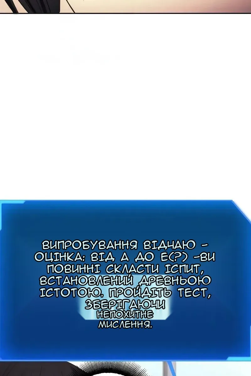 Сторінка 27