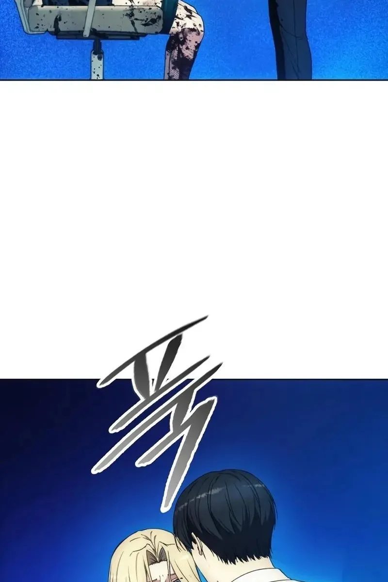 Сторінка 7
