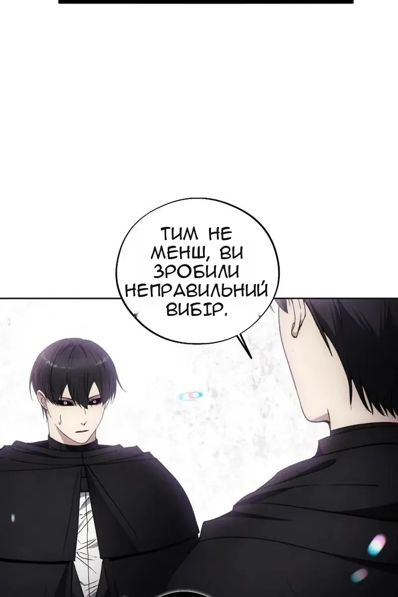 Сторінка 21