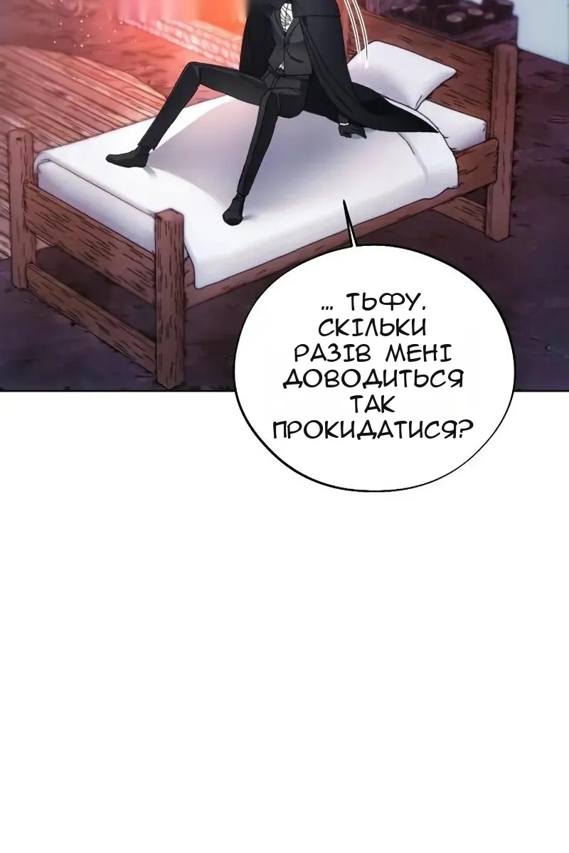 Сторінка 40