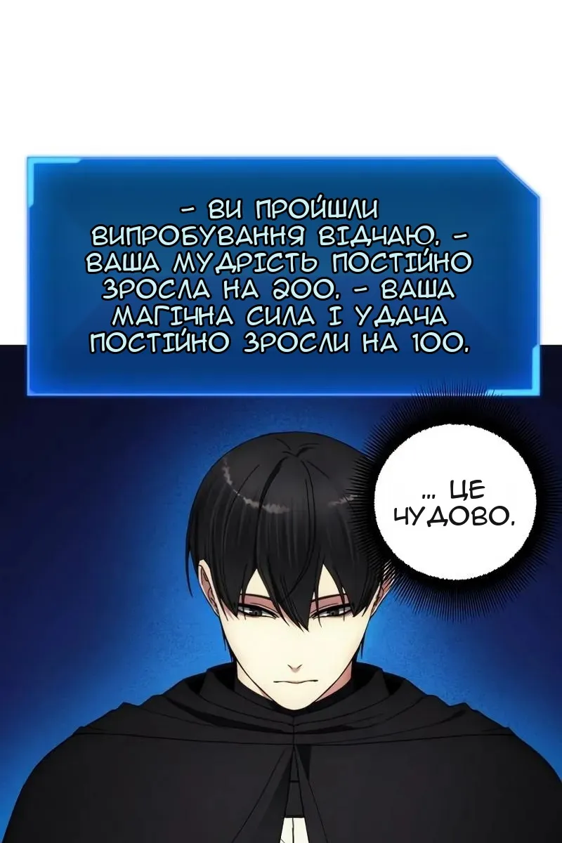 Сторінка 41