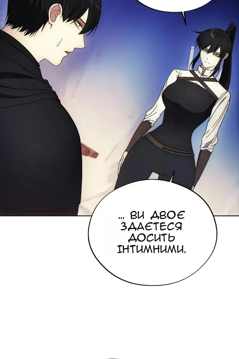 Сторінка 72