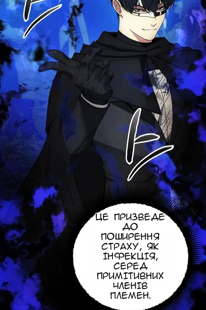 Сторінка 9