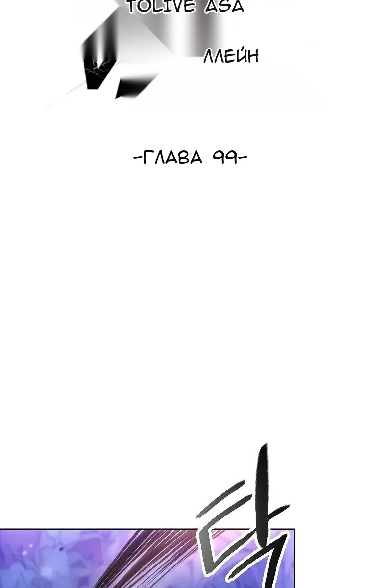 Сторінка 11