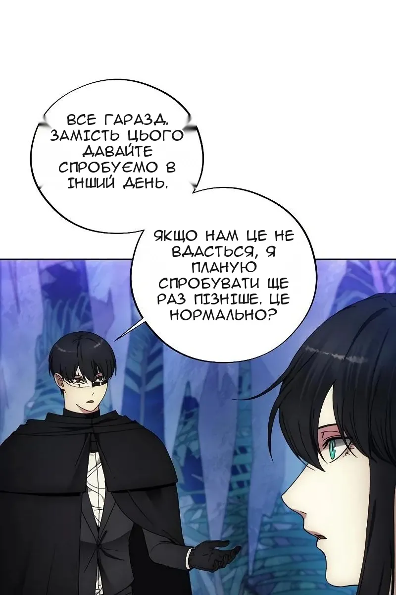 Сторінка 36