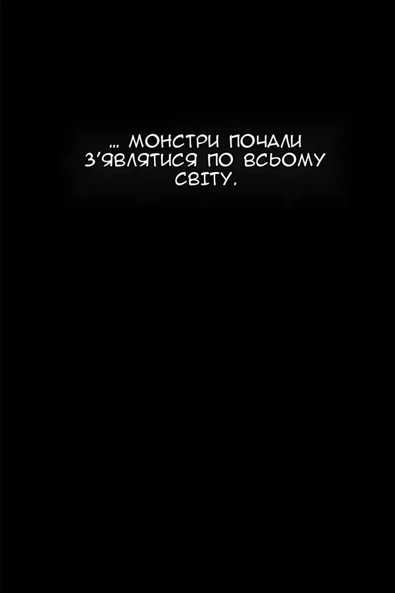 Сторінка 11