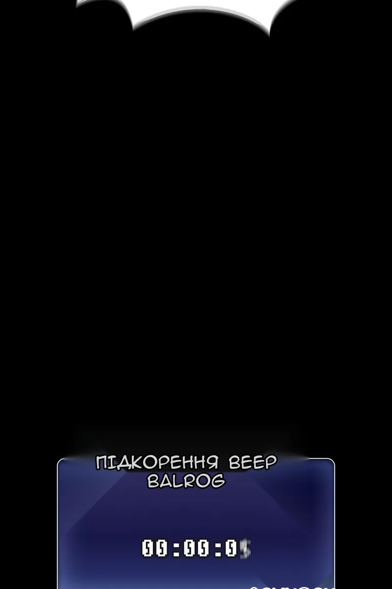 Сторінка 125