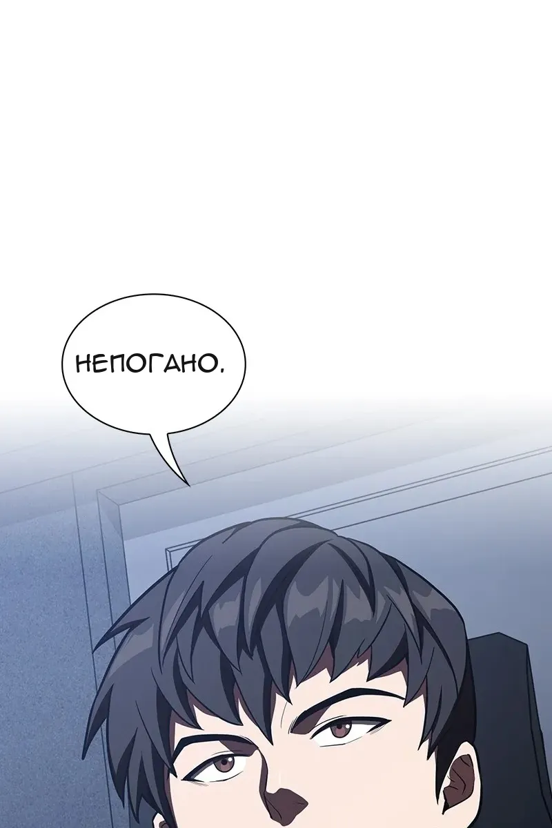 Сторінка 34