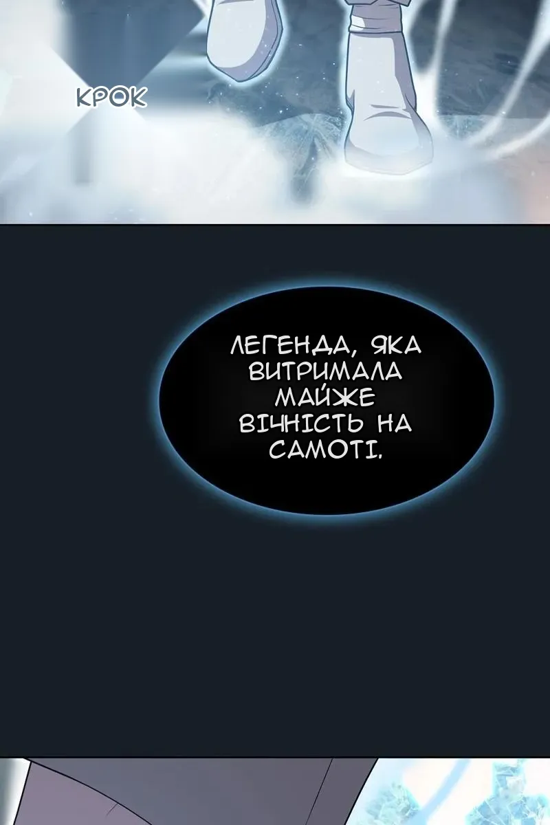 Сторінка 49