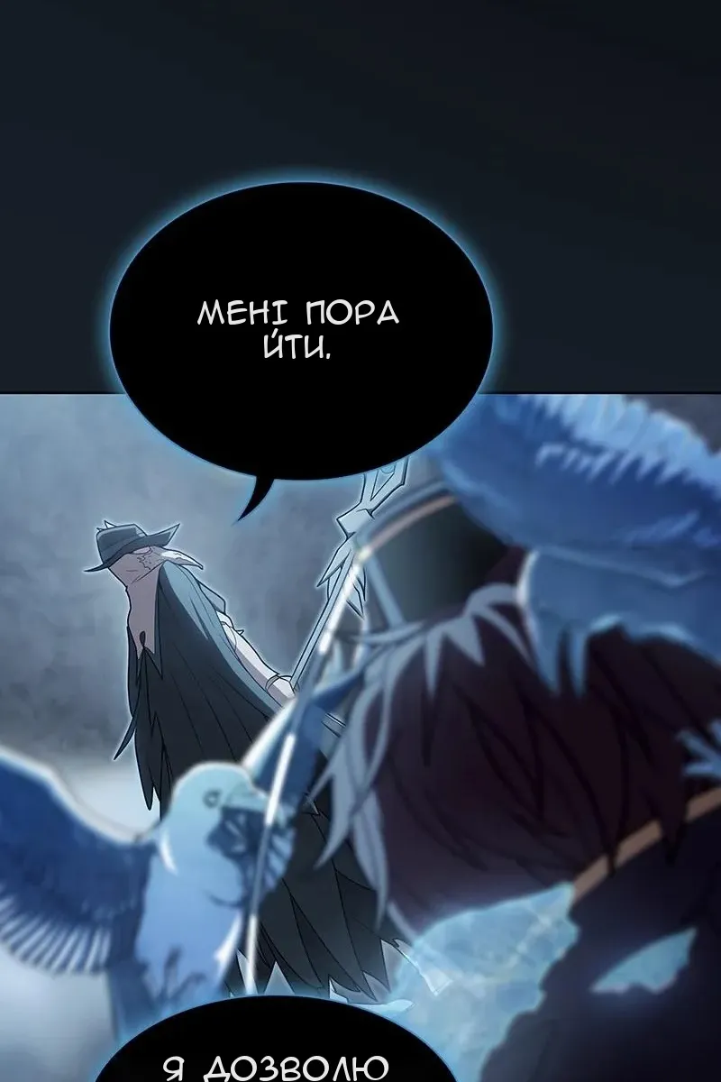 Сторінка 15