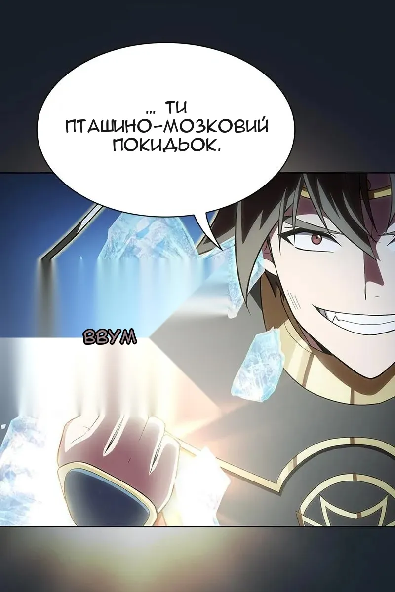 Сторінка 19
