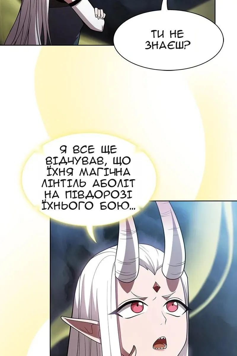 Сторінка 60
