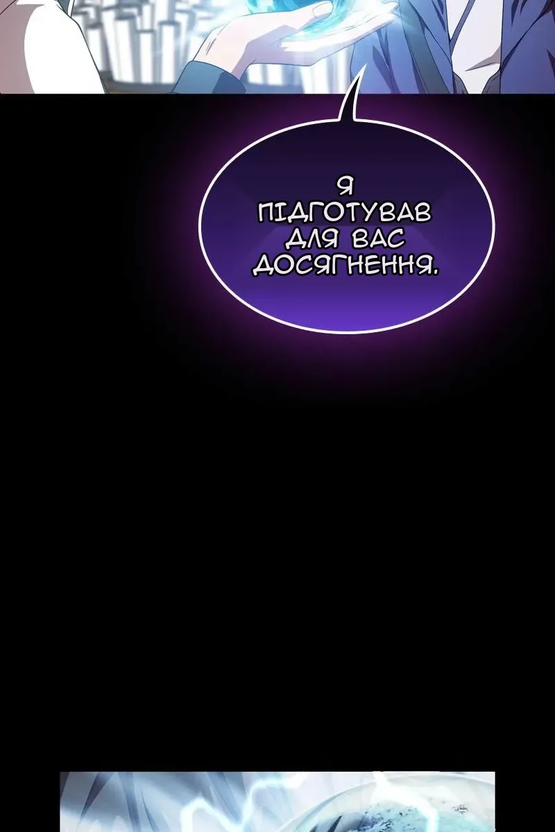 Сторінка 35