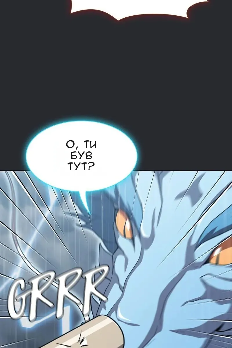 Сторінка 60