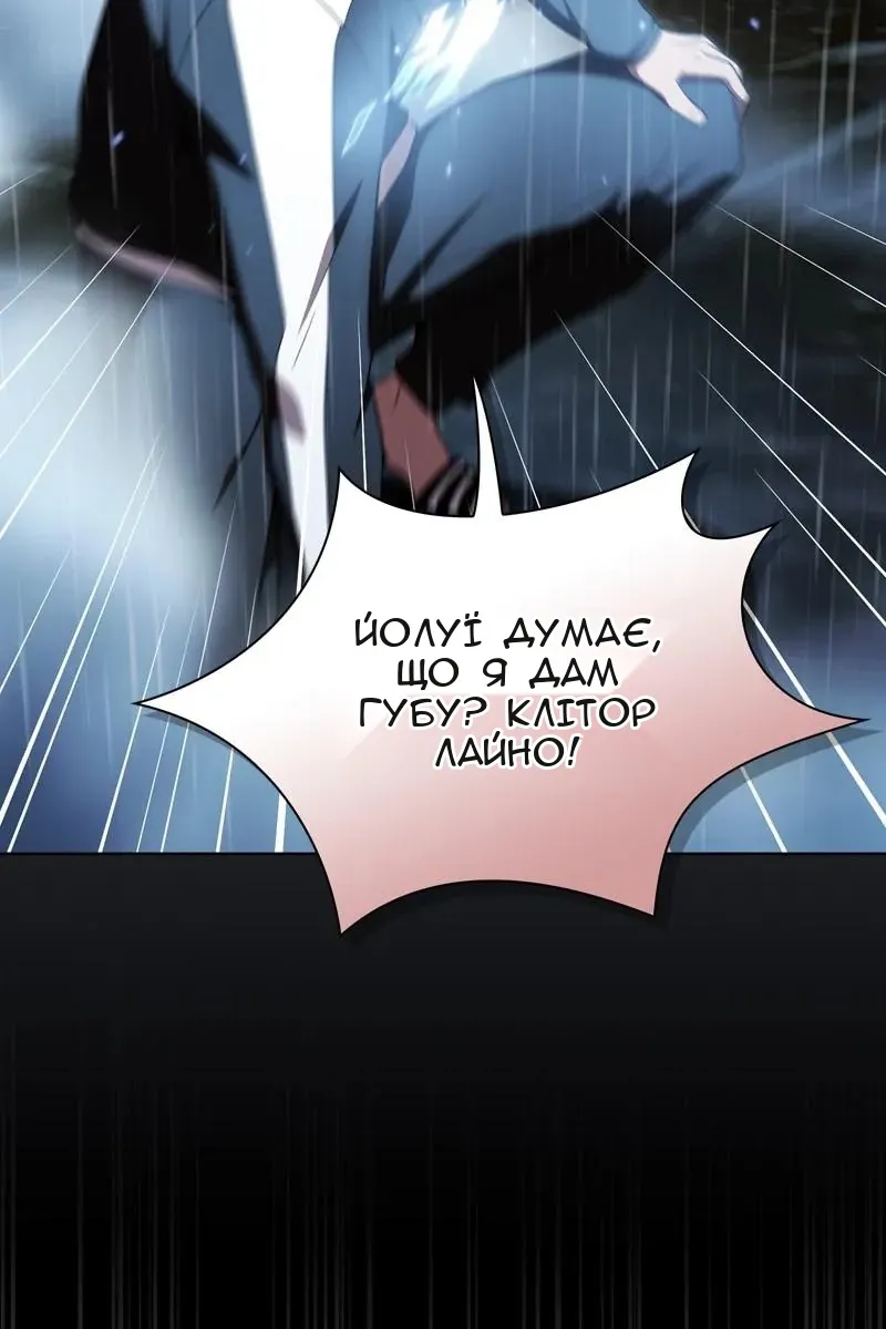 Сторінка 27