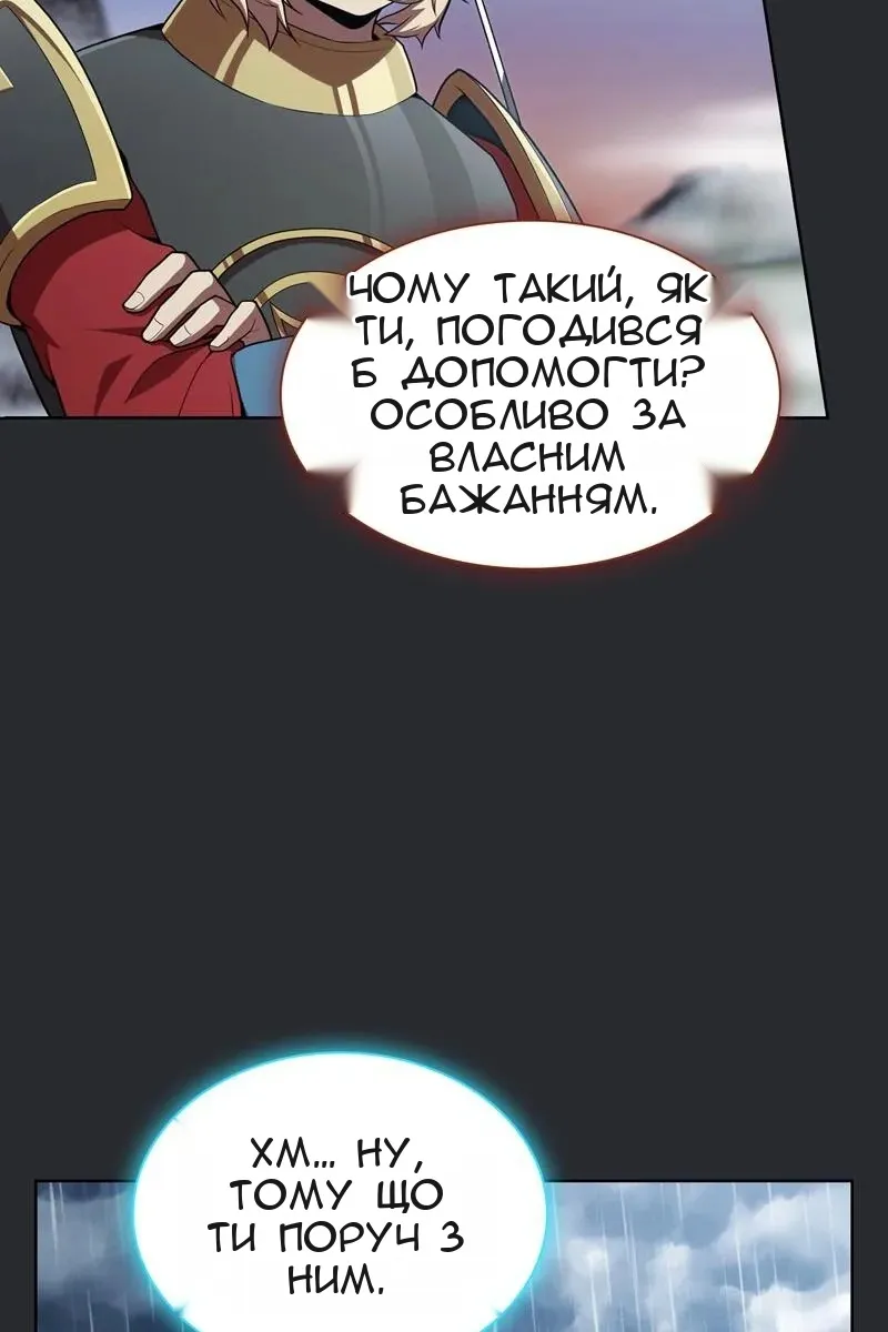 Сторінка 39