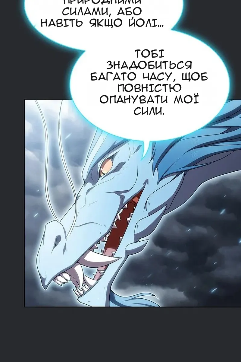 Сторінка 39