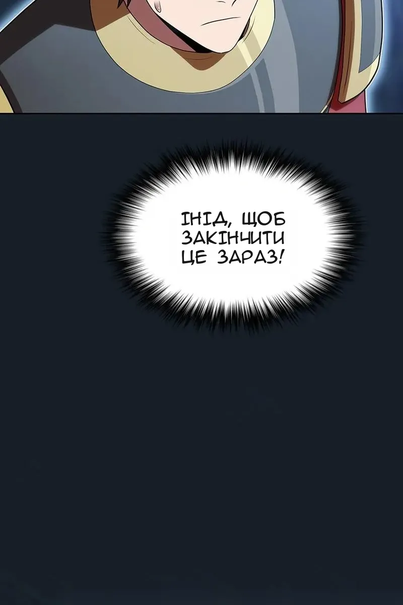 Сторінка 35