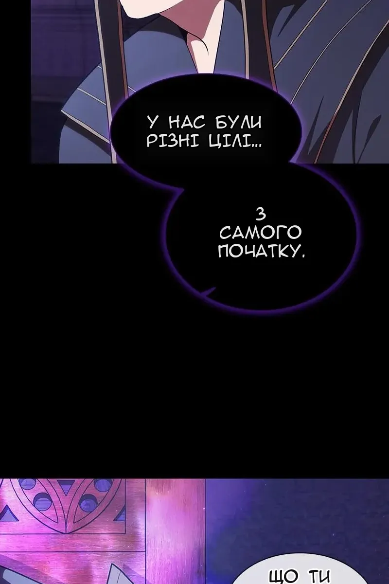 Сторінка 41