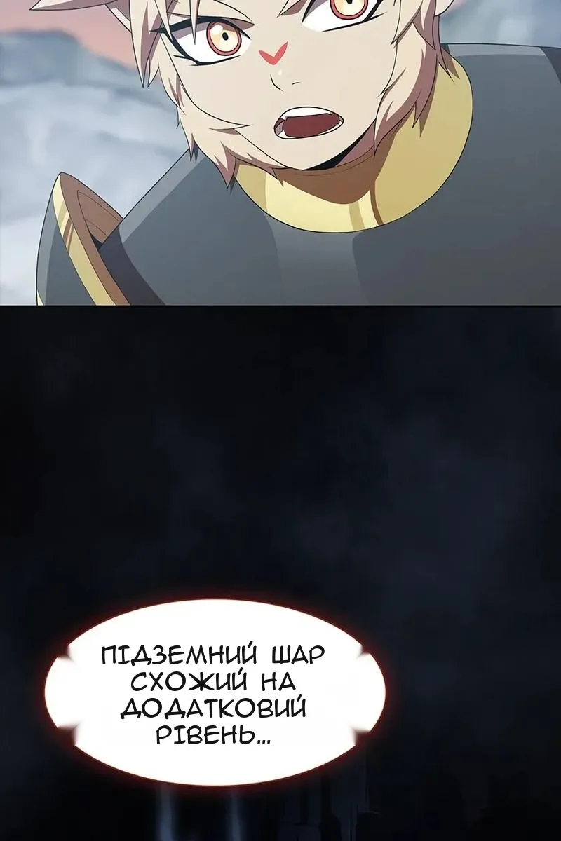 Сторінка 27