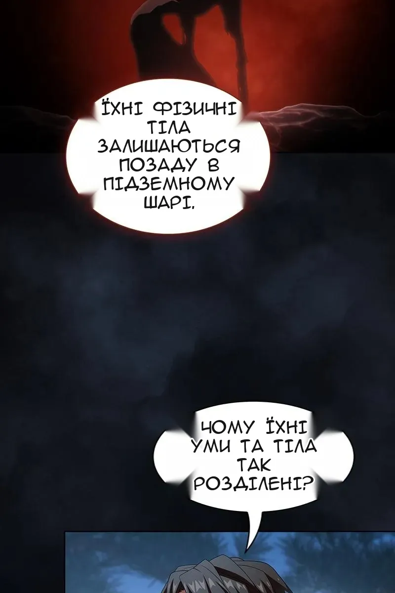 Сторінка 37