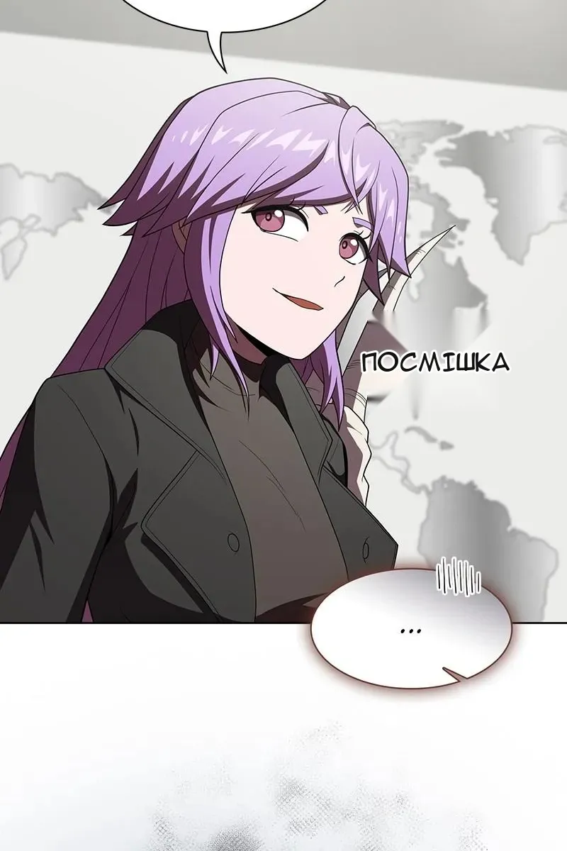 Сторінка 60