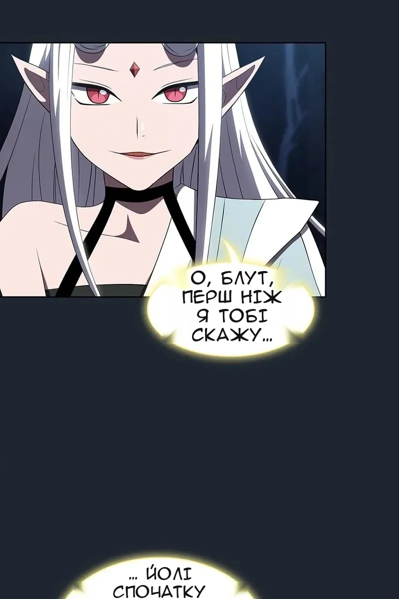 Сторінка 72