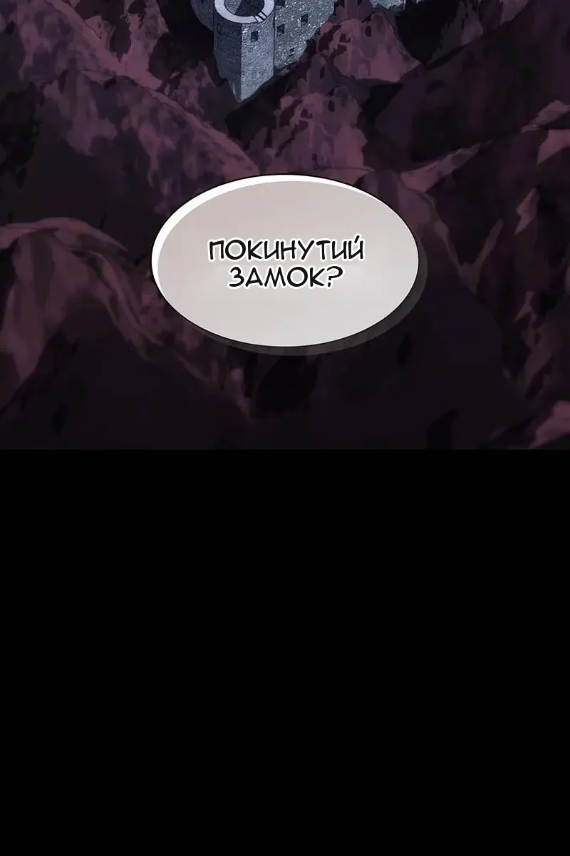 Сторінка 31