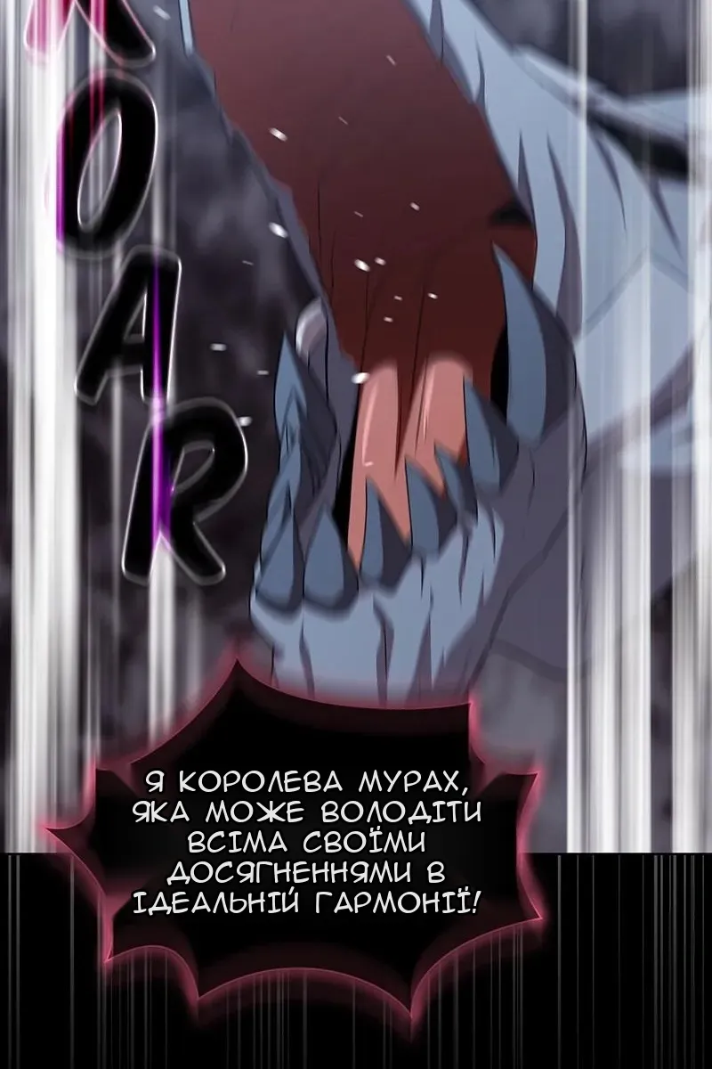 Сторінка 49