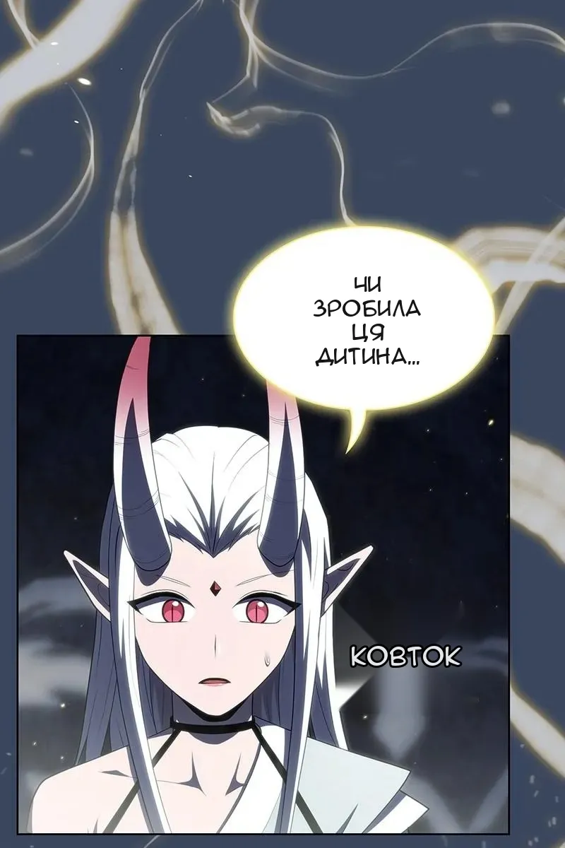 Сторінка 113