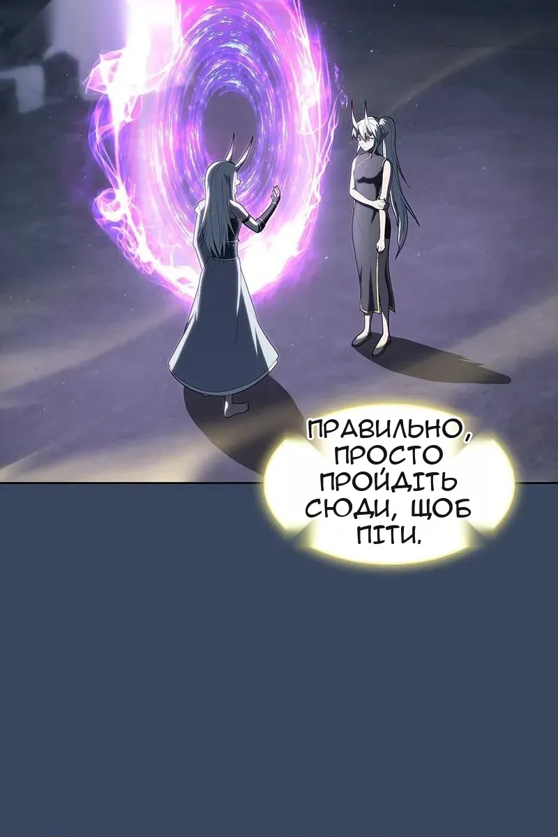 Сторінка 64
